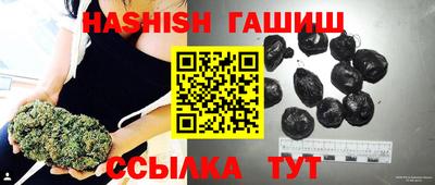 твердый Заводоуковск