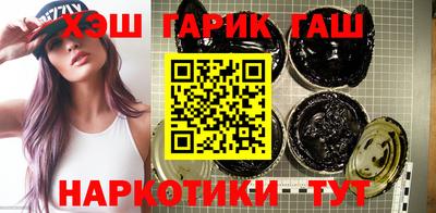 apvp Кинель