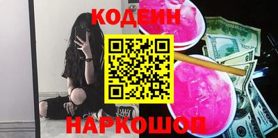 гашик Жуковский