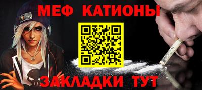 соль ск Заволжье
