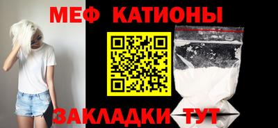 гашик Жуковский