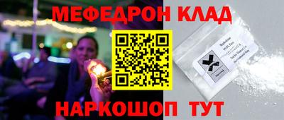 твердый Заводоуковск