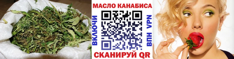 Дистиллят ТГК Wax  продажа наркотиков  Сокол 