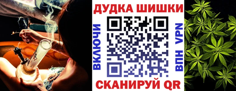 Марихуана VHQ  Сокол 